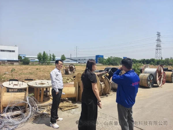 聚焦產業升級！曲阜市發改委實地走訪魯信通光電 賦能企業新發展